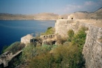 Porto Palermo, Kalaja e Ali Pash&euml;s, 