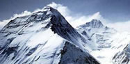 Nepalezi 76-vjeçar, më i moshuari që është ngjitur në Everest