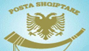 Në vitin 2011 çdo zyrë postare komunikim online