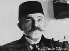 Deklarata e shpallur ne Elbasan, ne 25 nentor 1912 