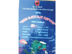 Poezi Per Semi Maturant 2010 Hd Picture