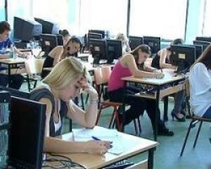 Pergjigjet e testit te matematikes se Matures 2011.