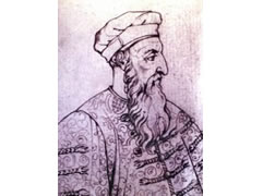 Gjergj Kastrioti SKENDERBEU