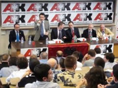 AK kritikon qendrimet e Berishes ne Mal te Zi
