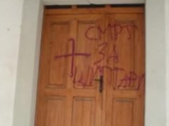 'Vdekje per shqiptaret', grafite neper Shkup