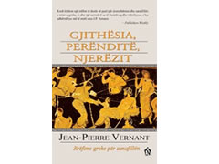 Rrefime greke per zanafillen
