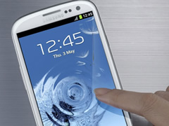 Modeli i ri 'Galaxy S III', prezantimi ne Londer 