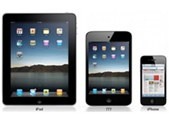 'Apple' sjell iPad mini ne tetor, pas IPhone 5