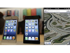 Problemet me hartat e iPhone 5, Apple kerkon falje