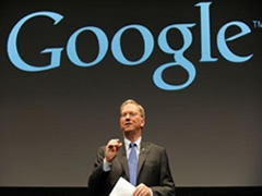 Google pas Apple, shoqeria e dyte me e madhe ne bote