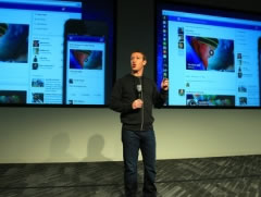 Facebook me fytyre te re, ja cfare ndryshon