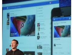 'News Feed', dizajni i ri i Facebook