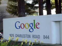  Koloset e teknologjise kunder Google