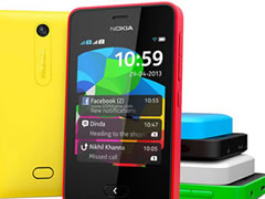 Nokia Asha 501, smartphone nen 100 dollare 