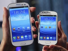 Samsung Galaxy S4 Mini del ne treg me 20 qershor
