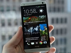 HTC One, smartfoni me i mire i vitit 2013