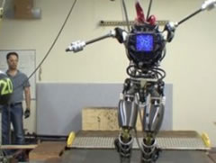 Atlas, ja super roboti qe do te ndihmoje ne rastet e fatkeqesive natyrore