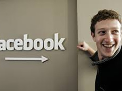 Zuckerberg bamiresi me i madh i 2013