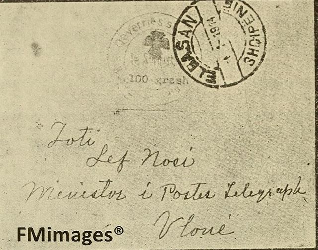 Shkrimi origjinal i Lef Nosit mbi nje leter postare