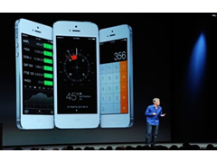 iPhone 6 po vjen, cfare duhet te dini? 