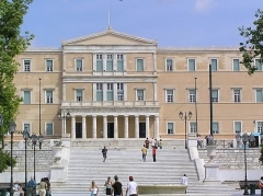 Athine, protesta per Territorialen behet pa... protestues!
