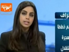 Prezantuesja jep lajmet pa shami, skandal ne Arabine Saudite
