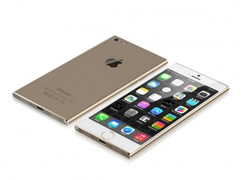 iPhone 6 Plus do te kete nje rival?!
