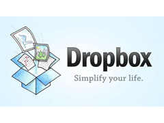 Vidhen 7 milione llogari te perdoruesve te Dropboxit