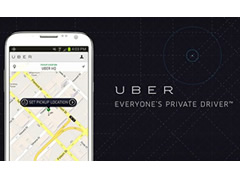 Uber, aplikacioni qe fiton sa Facebook 