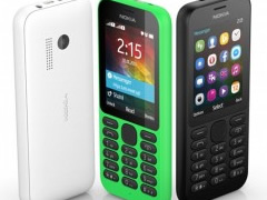 Nokia, nje celular me bateri  njemujore
