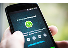 WhatsApp vendos nje tjeter rekord