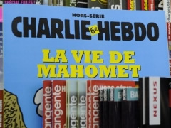 Masakra ne 'Charlie Hebdo', ja  dinamika e sulmit permes karikaturave