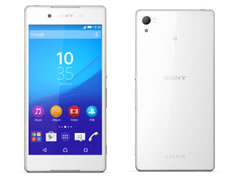 Sony prezanton ne heshtje smartfonin Xperia Z4