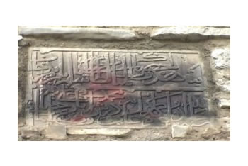 Pllaka e Sulltanit ne Lezhe, studiuesit: Te vendosim heronjte tane