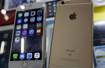 S'keni para per iPhone 6s? Blini imitimin per vetem 37 dollar