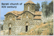 Kisha e Beratit, shekulli 15