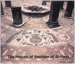 Mozaiku i Kishes se pagezimit ne Butrint