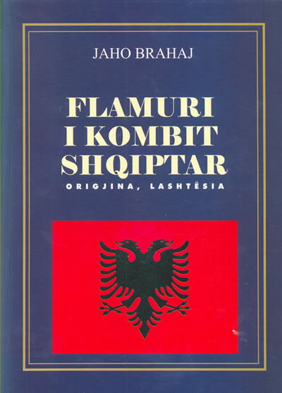 Flamuri Shqiptare