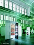 Bienalja e 52-të e artit në Venecia