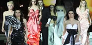 Bluza dhe taka për mbretëreshat e Versace