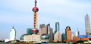 Shangai, getoja në fundin e botës