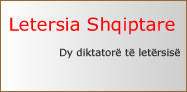 Dy diktatorë të letërsisë