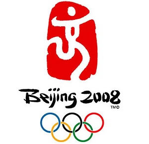 Lajme shkurtë nga Beijing 2008