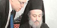 Pasuria e artë e kryepeshkopit