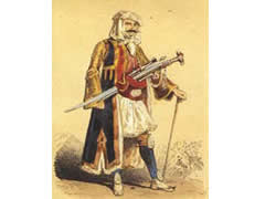 Heroizmi arvanitas ne Revolucionin grek te 1821-shit 