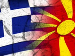 Greqia ne krize, por ve veto per Maqedonine ne Samitin e Çikagos