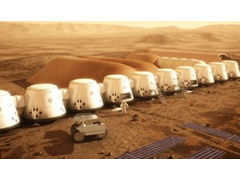 Plani per dergimin e 40 personave ne Mars