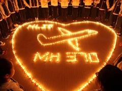 Vazhdojne kerkimet per avionin 'Malaysia Airlines'