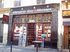 Francezet blejne libra, libra te vertete!