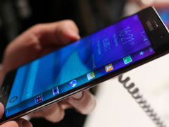 Ekrani i Samsung Galaxy S6 do te thyeje rekordin?!